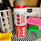 Sanding Sticker | Waterproof Woodworking Sticker